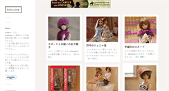 Desktop Screenshot of momoko.rosala.com